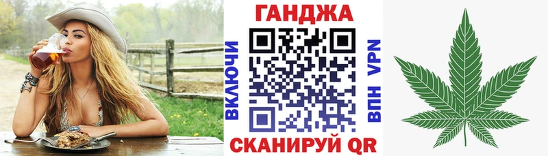 Где найти наркотики Спасск-Дальний COCAIN  МАРИХУАНА  MDMA  Вейп ТГК  МЕФ  Гашиш 