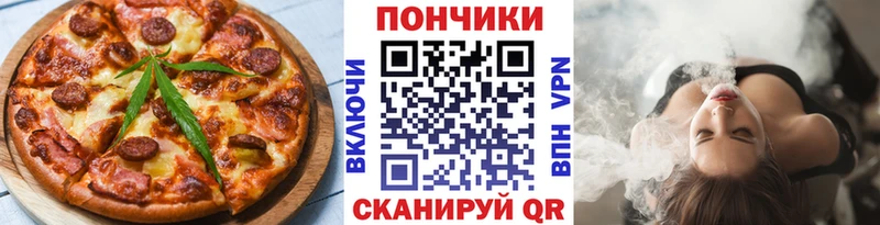 KRAKEN   где купить   Спасск-Дальний  Canna-Cookies марихуана 
