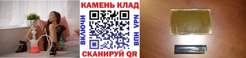 ГАШ ice o lator  Спасск-Дальний 