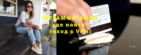 не бодяженный Семёнов