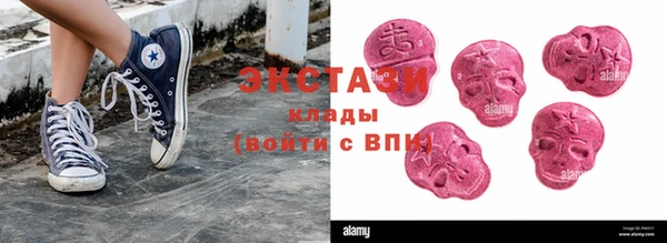 твердый Семилуки
