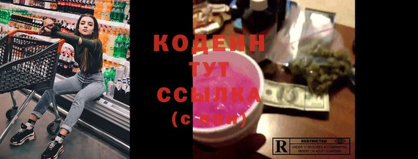 не бодяженный Семёнов