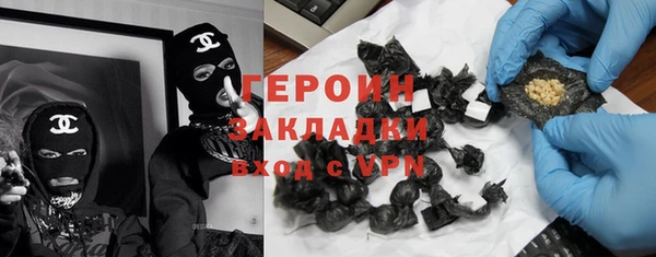 твердый Семилуки