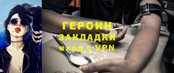 не бодяженный Семёнов