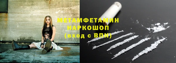 не бодяженный Семёнов