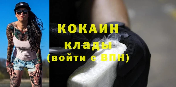 скорость mdpv Семикаракорск