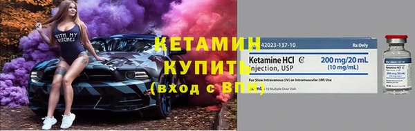 apvp Рыльск