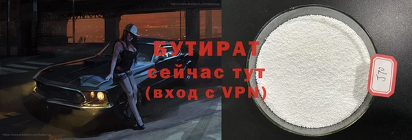 не бодяженный Семёнов
