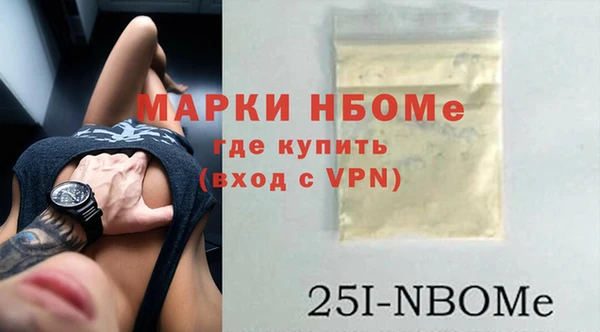дмт Свободный