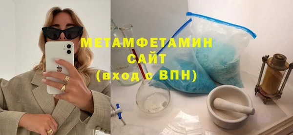 твердый Семилуки