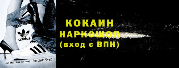 не бодяженный Семёнов