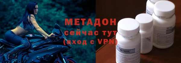 скорость mdpv Семикаракорск