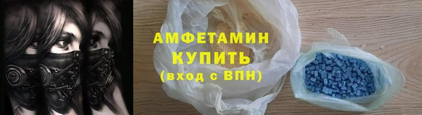 не бодяженный Семёнов