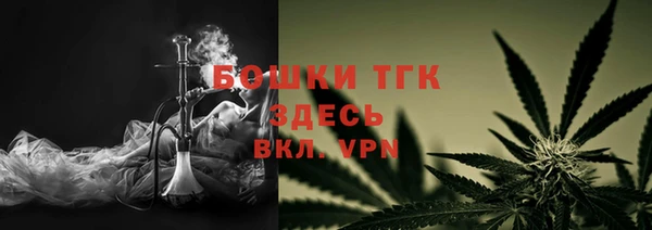 твердый Семилуки