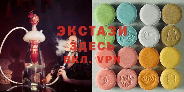 твердый Семилуки