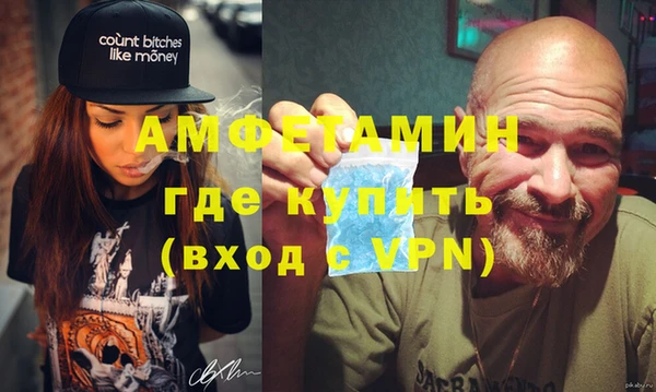 твердый Семилуки