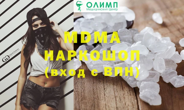 не бодяженный Семёнов