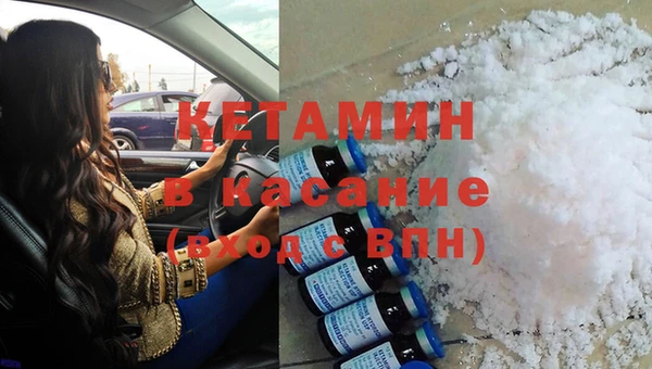 не бодяженный Семёнов