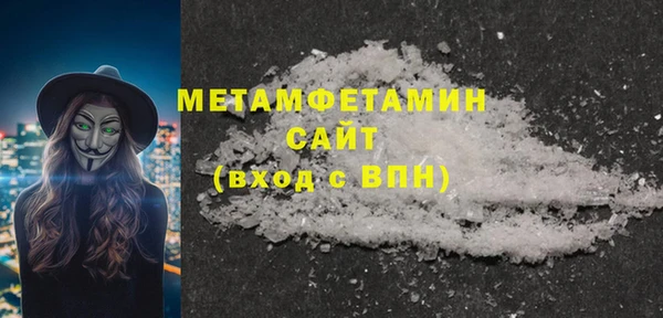 не бодяженный Семёнов