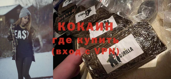 твердый Семилуки