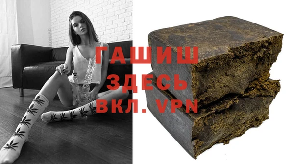 скорость mdpv Семикаракорск