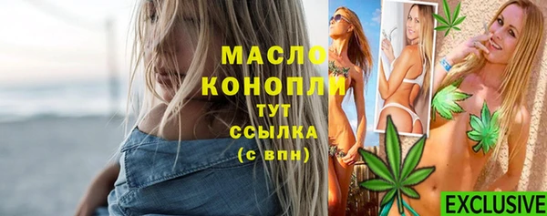 скорость mdpv Семикаракорск