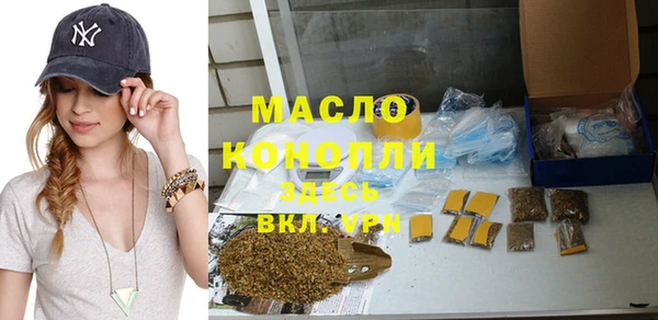 скорость mdpv Семикаракорск