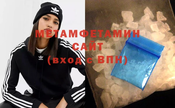 скорость mdpv Семикаракорск