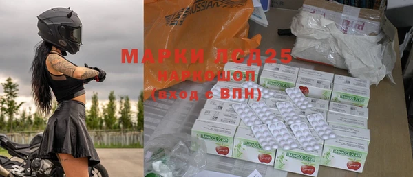 твердый Семилуки