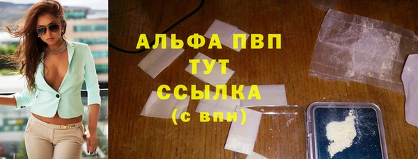 не бодяженный Семёнов