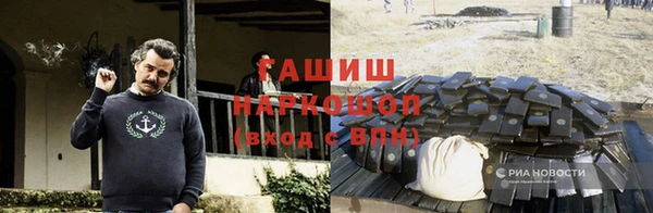 твердый Семилуки