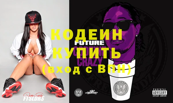 не бодяженный Семёнов