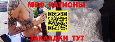 Альфа ПВП Бузулук