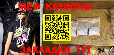 марихуана Кандалакша