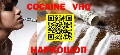 бутират Канаш