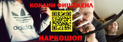 прущие грибы Камышлов