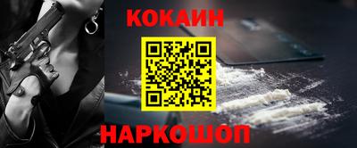 прущие грибы Камышлов