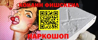 прущие грибы Камышлов