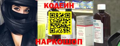 марихуана Кандалакша