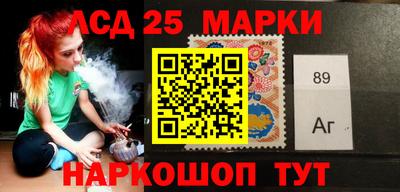 прущие грибы Камышлов