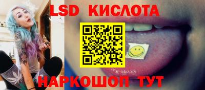 марихуана Кандалакша