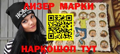 прущие грибы Камышлов