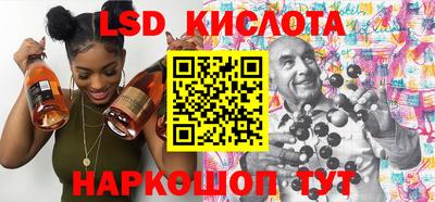 Альфа ПВП Бузулук