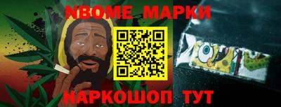 прущие грибы Камышлов
