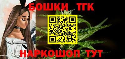 ГАЛЛЮЦИНОГЕННЫЕ ГРИБЫ Будённовск