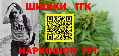 ГАЛЛЮЦИНОГЕННЫЕ ГРИБЫ Будённовск