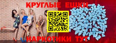 твердый Конаково