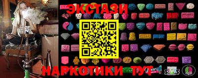 прущие грибы Камышлов