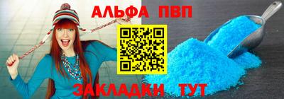 прущие грибы Камышлов