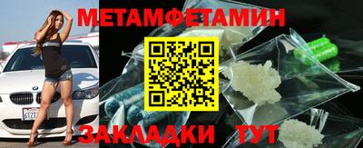 марихуана Кандалакша